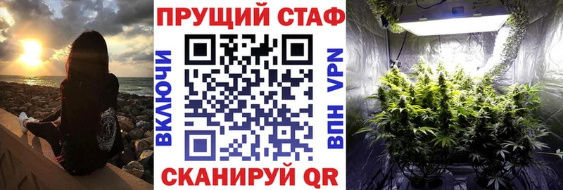 Купить наркотики Баксан МАРИХУАНА СОЛЬ МЕФ COCAIN