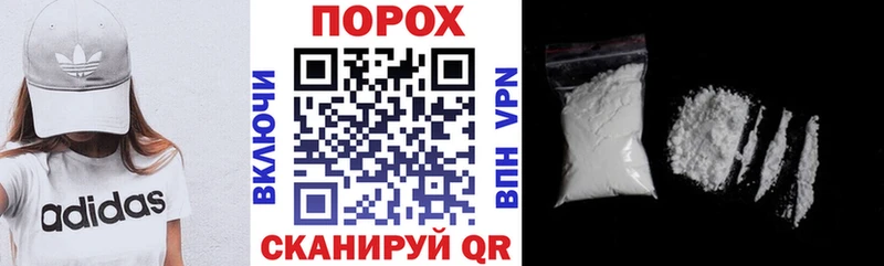 купить наркотики цена Баксан Амфетамин Розовый