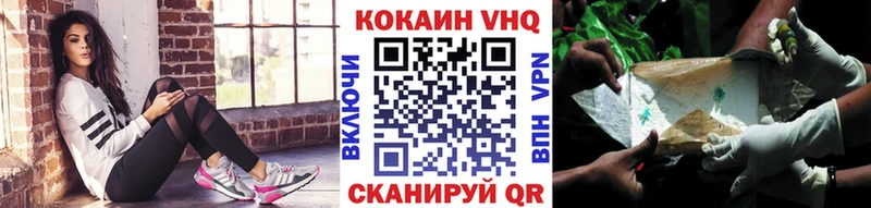наркотики  omg зеркало  Кокаин Перу  Баксан 