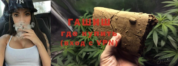 бутик Балабаново
