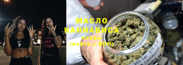 бутик Балабаново