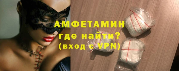 сатива Баксан
