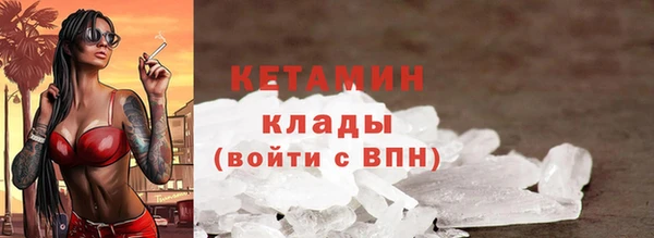 бутик Балабаново