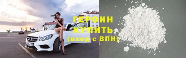 бутик Балабаново