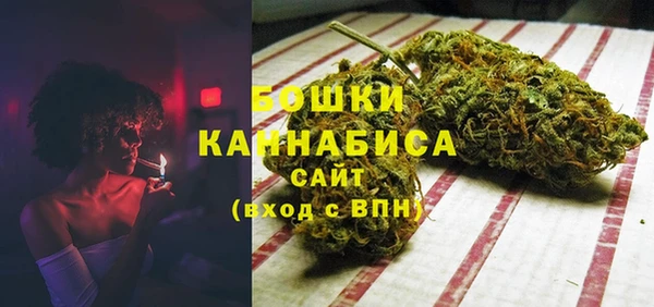 бутик Балабаново