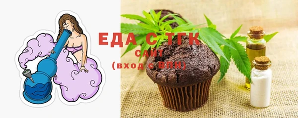 сатива Баксан