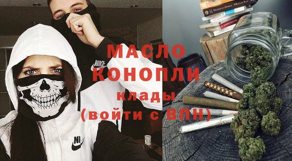 бутик Балабаново