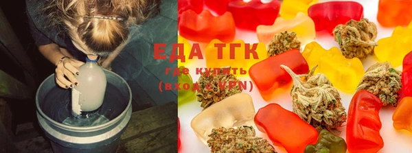 кокаин Балахна
