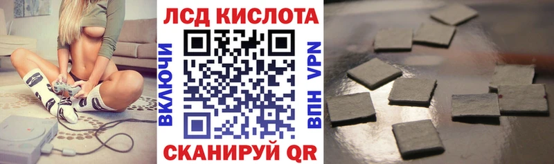 Наркотические марки 1,5мг Баксан